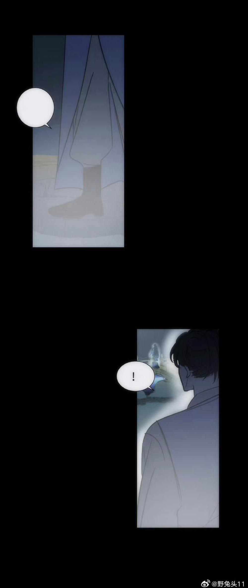 Vài Câu Chuyện Với Sư Tôn Sau Khi Xuyên Sách 47 trang 6