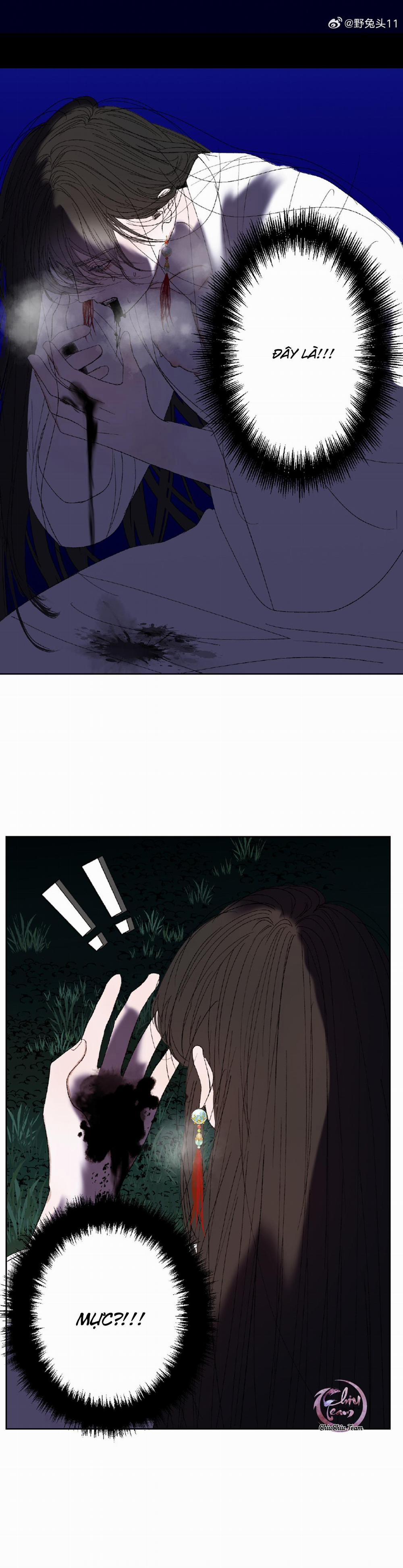 Vài Câu Chuyện Với Sư Tôn Sau Khi Xuyên Sách 51 trang 5