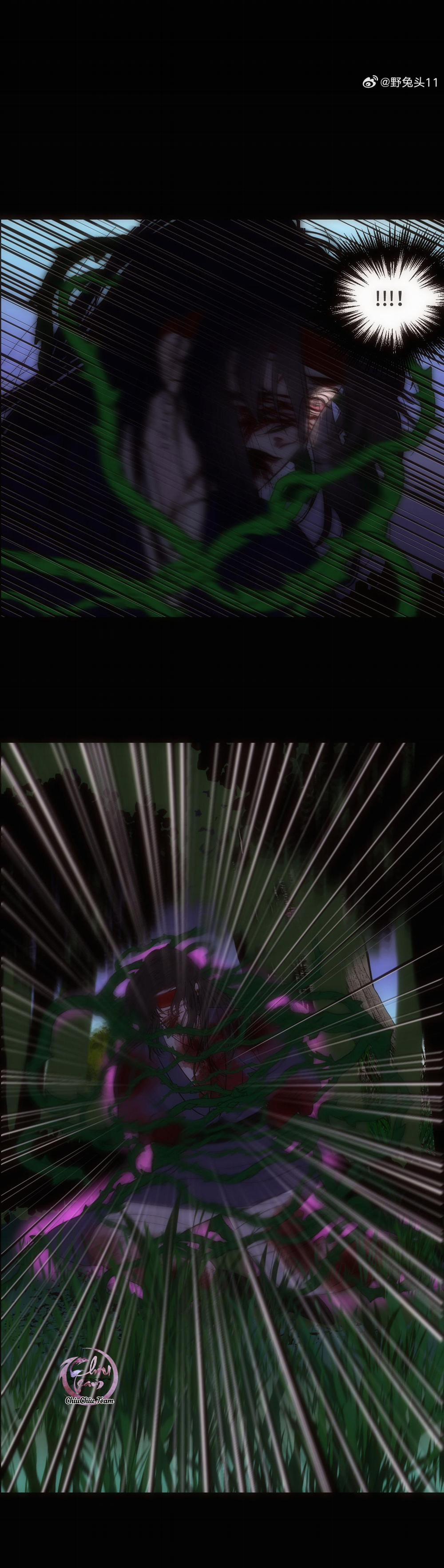 Vài Câu Chuyện Với Sư Tôn Sau Khi Xuyên Sách 53 trang 6