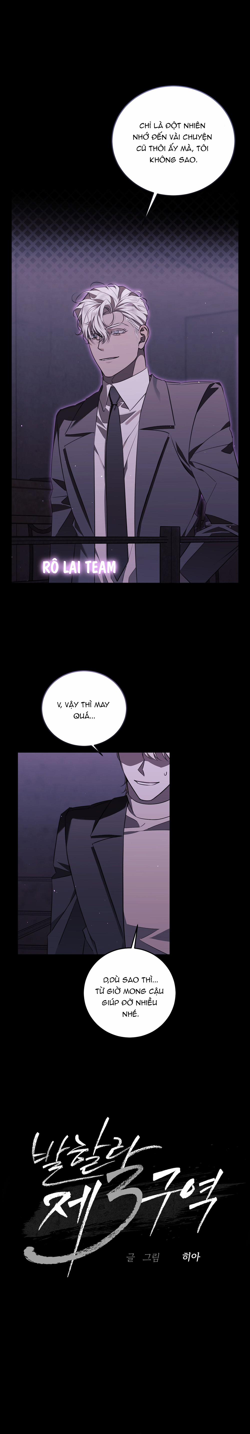 Valhalla Zone 3 11 trang 0