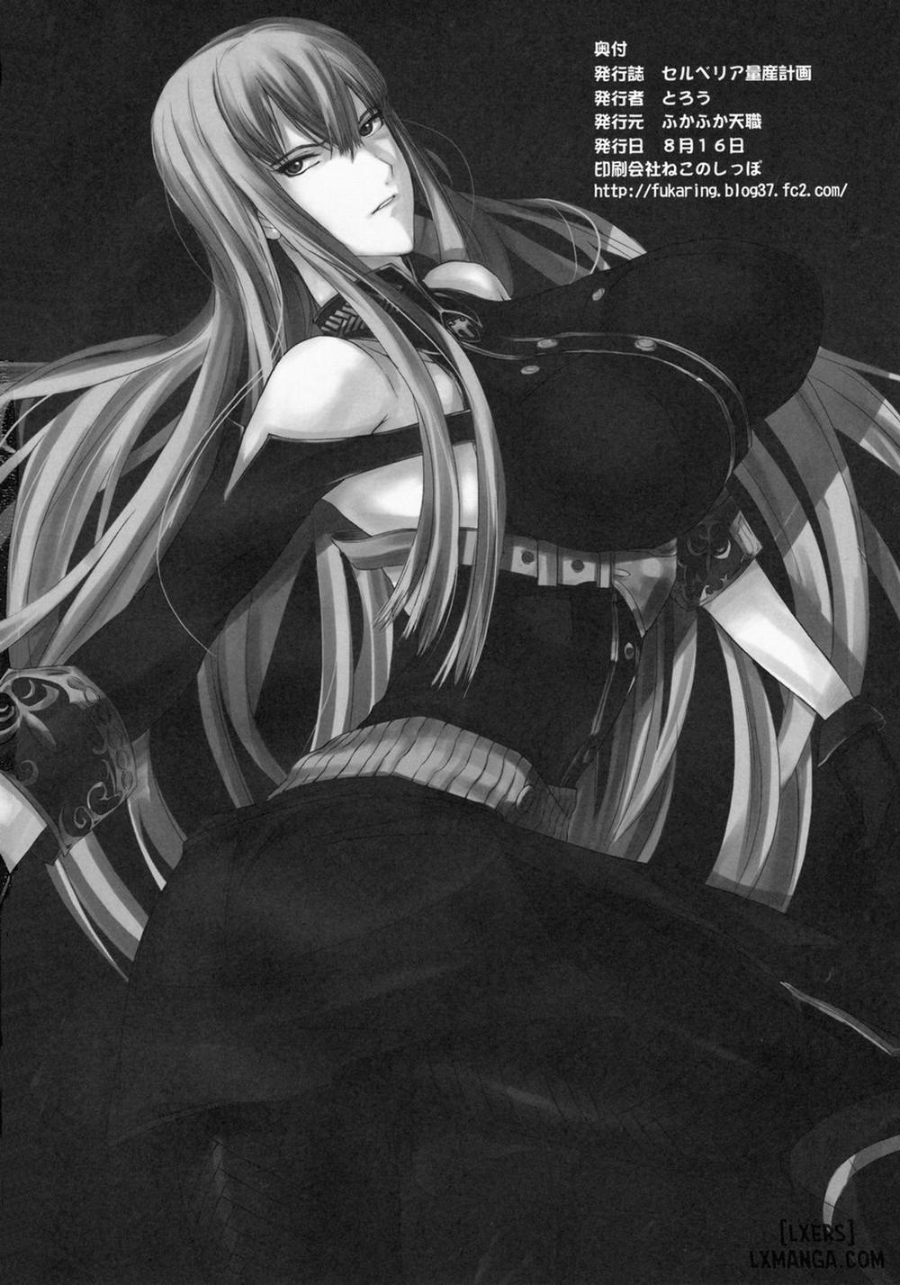 Valkyria Ryousan Keikaku Oneshot trang 33