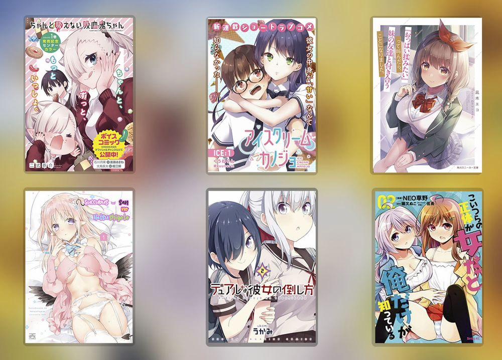 Vampire-Chan Can't Suck Properly 1 trang 21