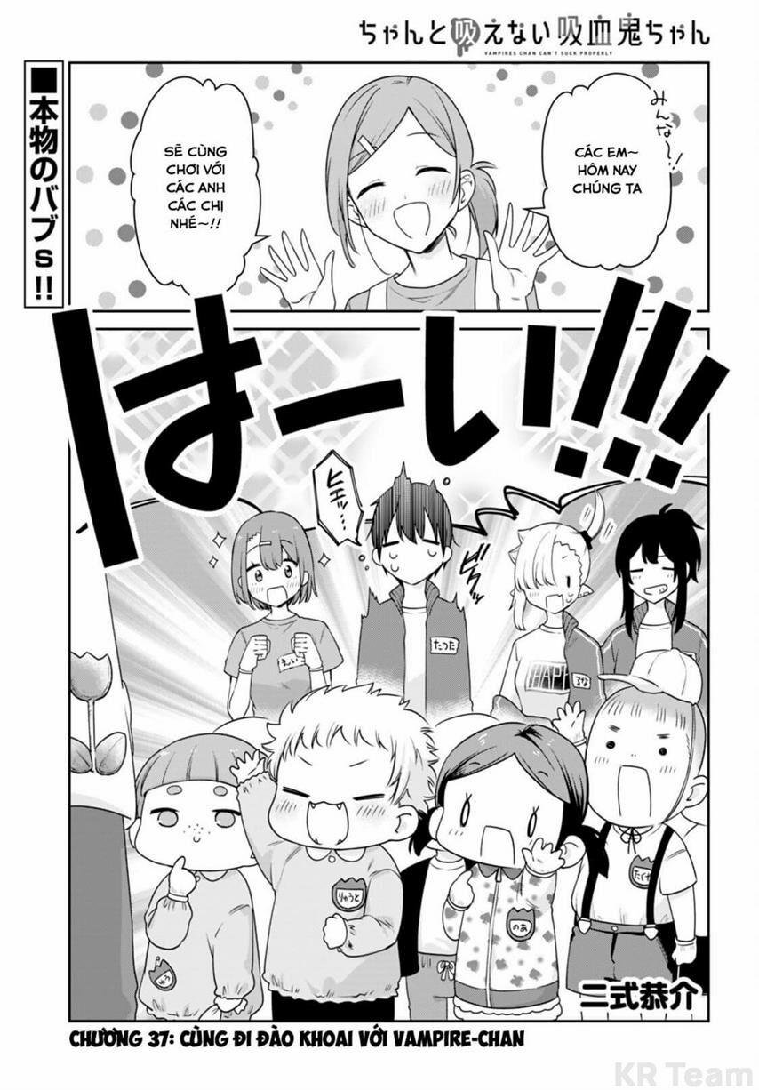 Vampire-Chan Can't Suck Properly 37 trang 1