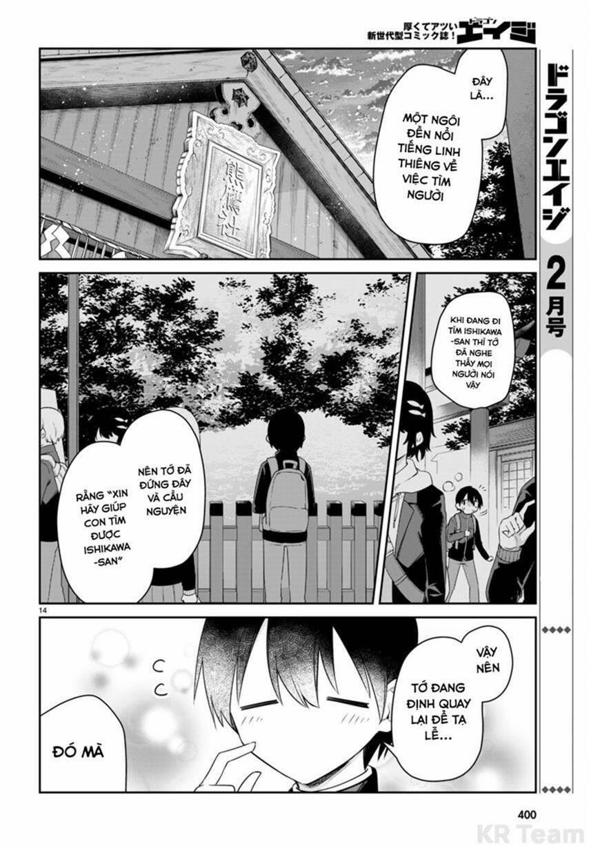 Vampire-Chan Can't Suck Properly 41 trang 14