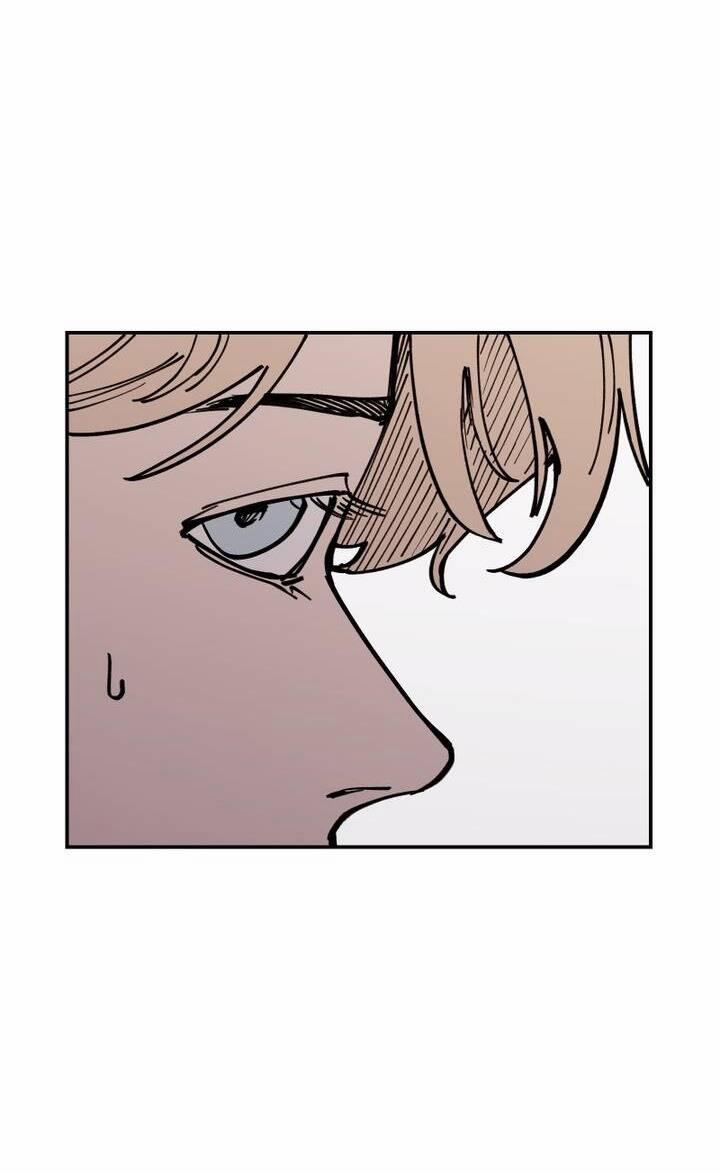 Vampire Family 15 trang 84