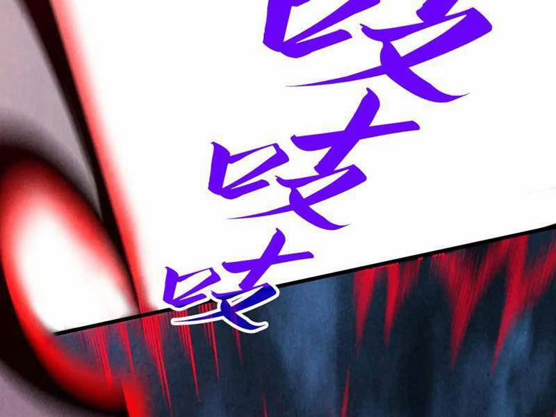 Vạn Cổ Chí Tôn 0 ToptruyenZ.com trang 110