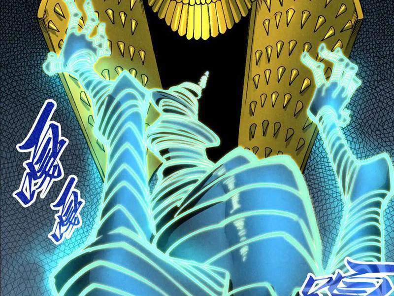 Vạn Cổ Chí Tôn 0 ToptruyenZ.com trang 30