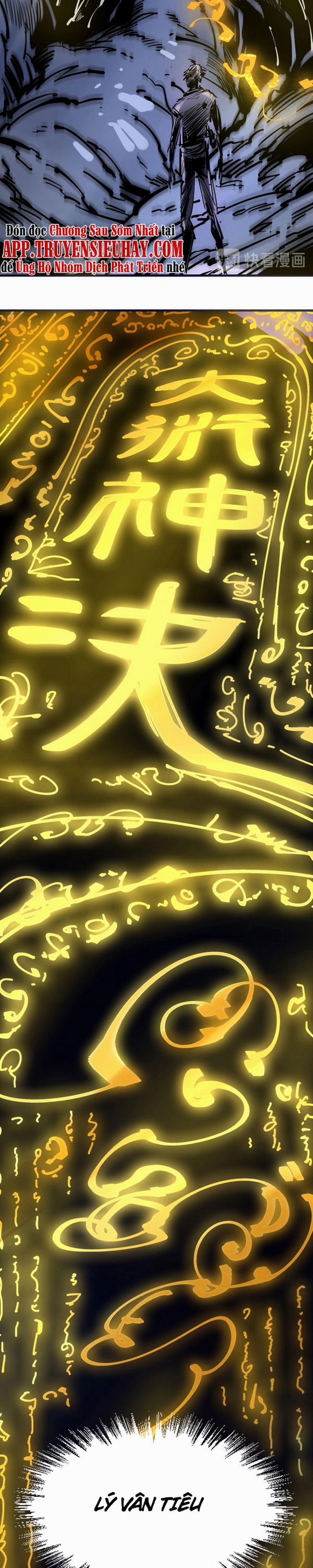 Vạn Cổ Chí Tôn 1 trang 1