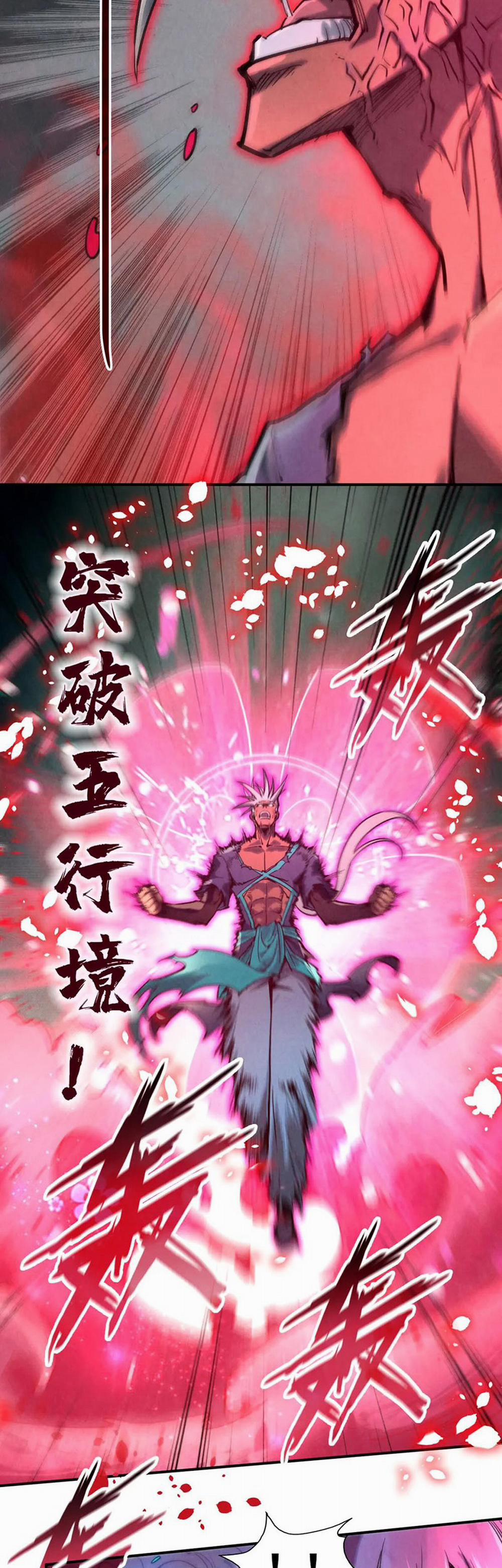 Vạn Cổ Chí Tôn 101 trang 18