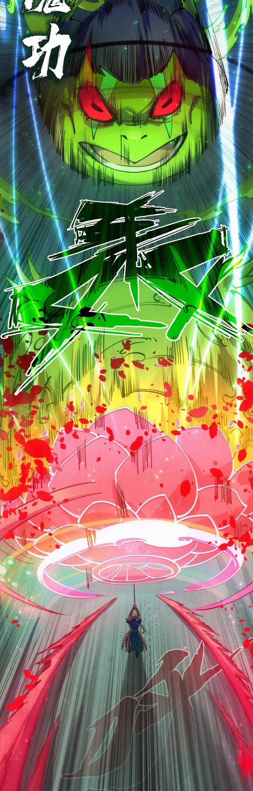 Vạn Cổ Chí Tôn 101 trang 22