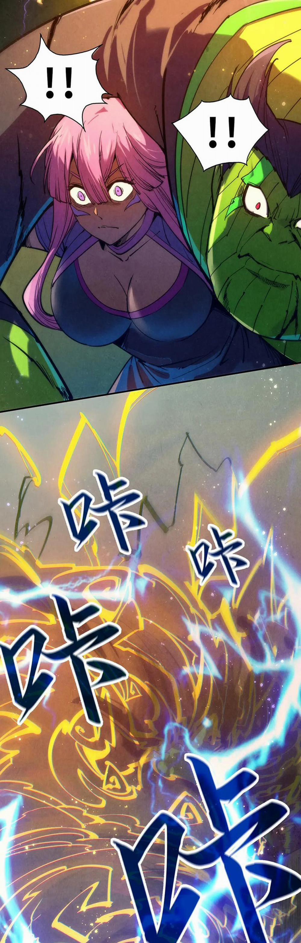 Vạn Cổ Chí Tôn 102 trang 19