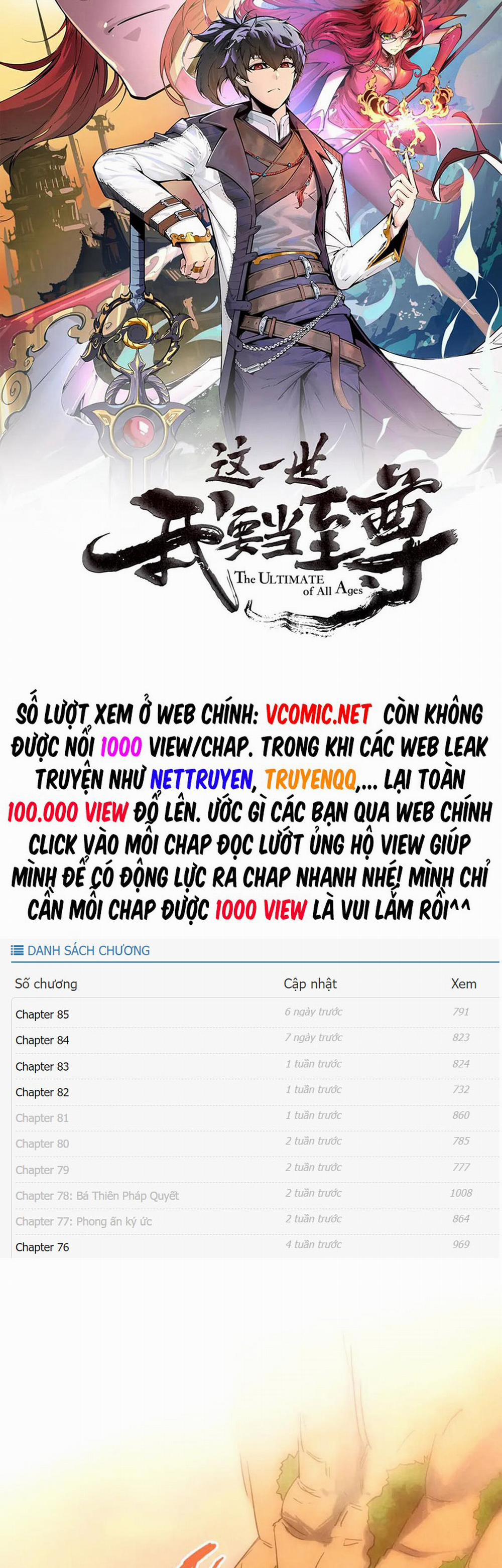 Vạn Cổ Chí Tôn 103 trang 3