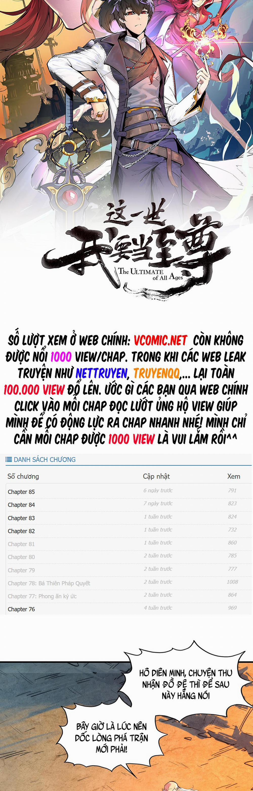 Vạn Cổ Chí Tôn 104 trang 3