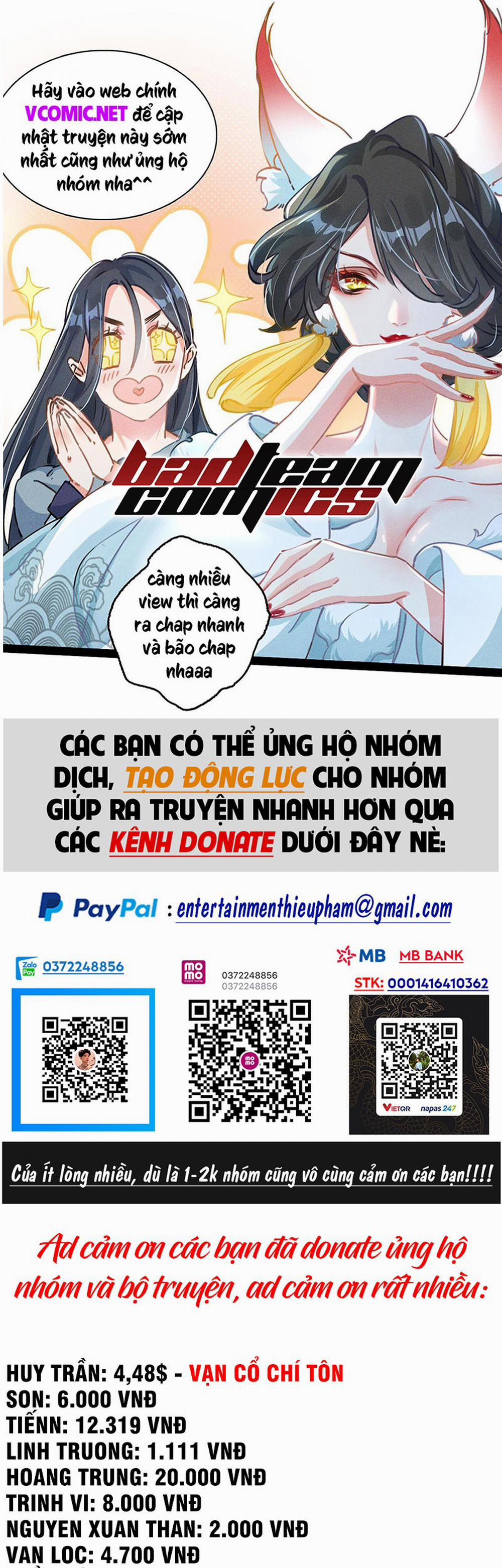 Vạn Cổ Chí Tôn 105 trang 0