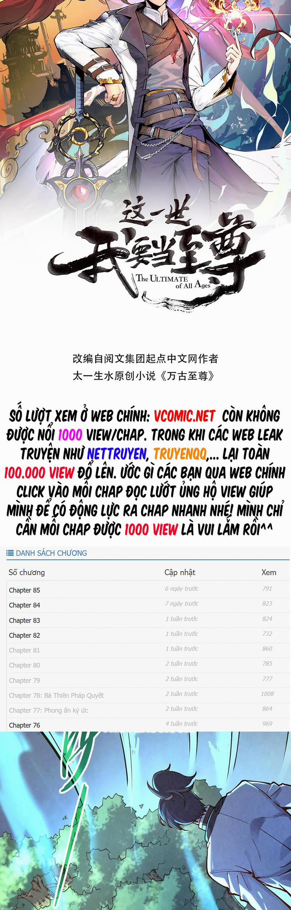 Vạn Cổ Chí Tôn 105 trang 3