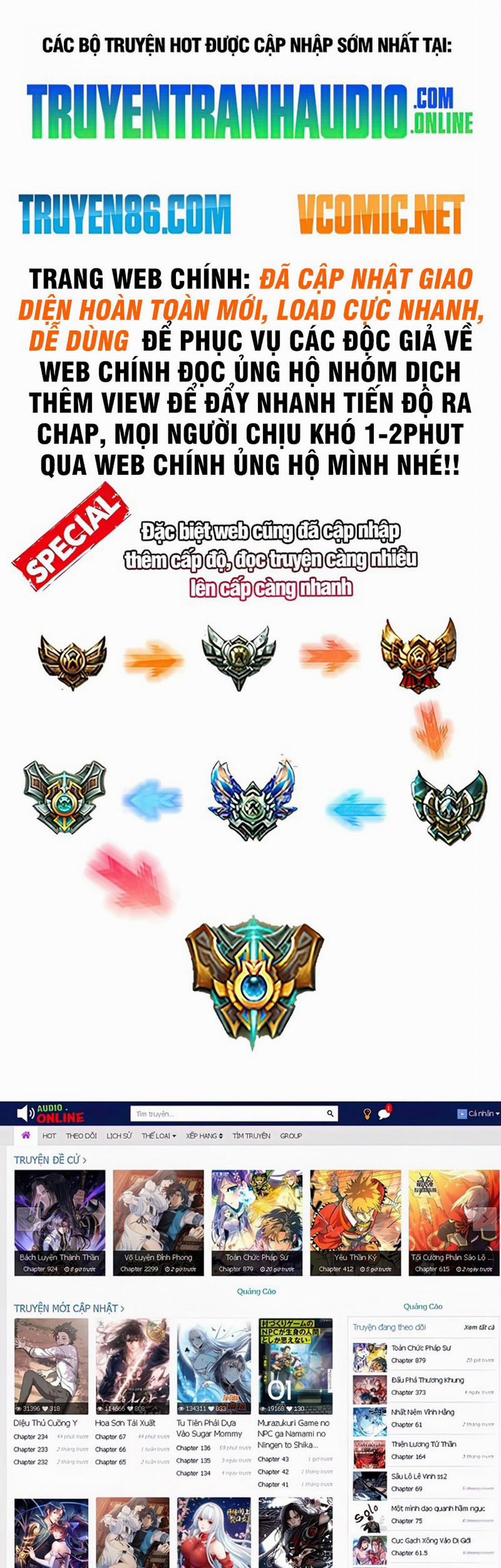 Vạn Cổ Chí Tôn 106 trang 0