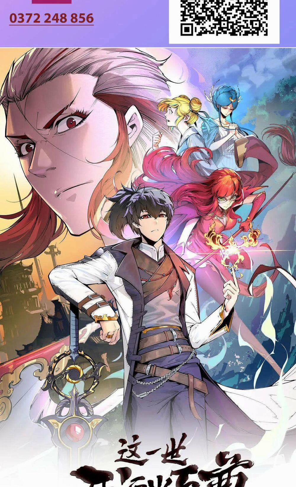 Vạn Cổ Chí Tôn 26 trang 0