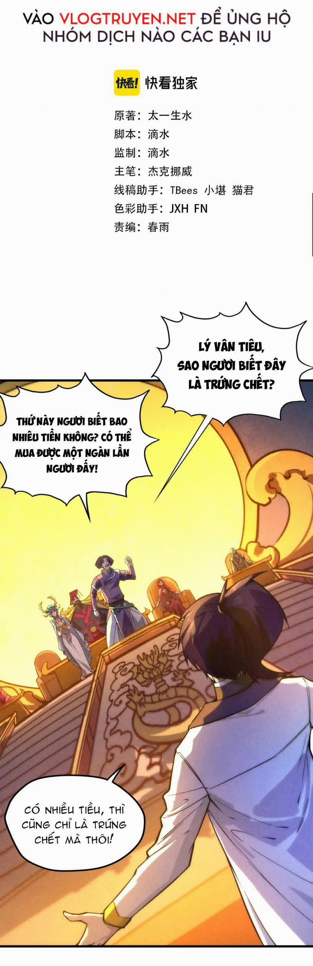 Vạn Cổ Chí Tôn 47 trang 1