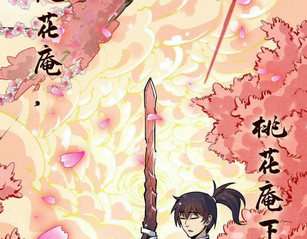 Vạn Cổ Chí Tôn 56 trang 58