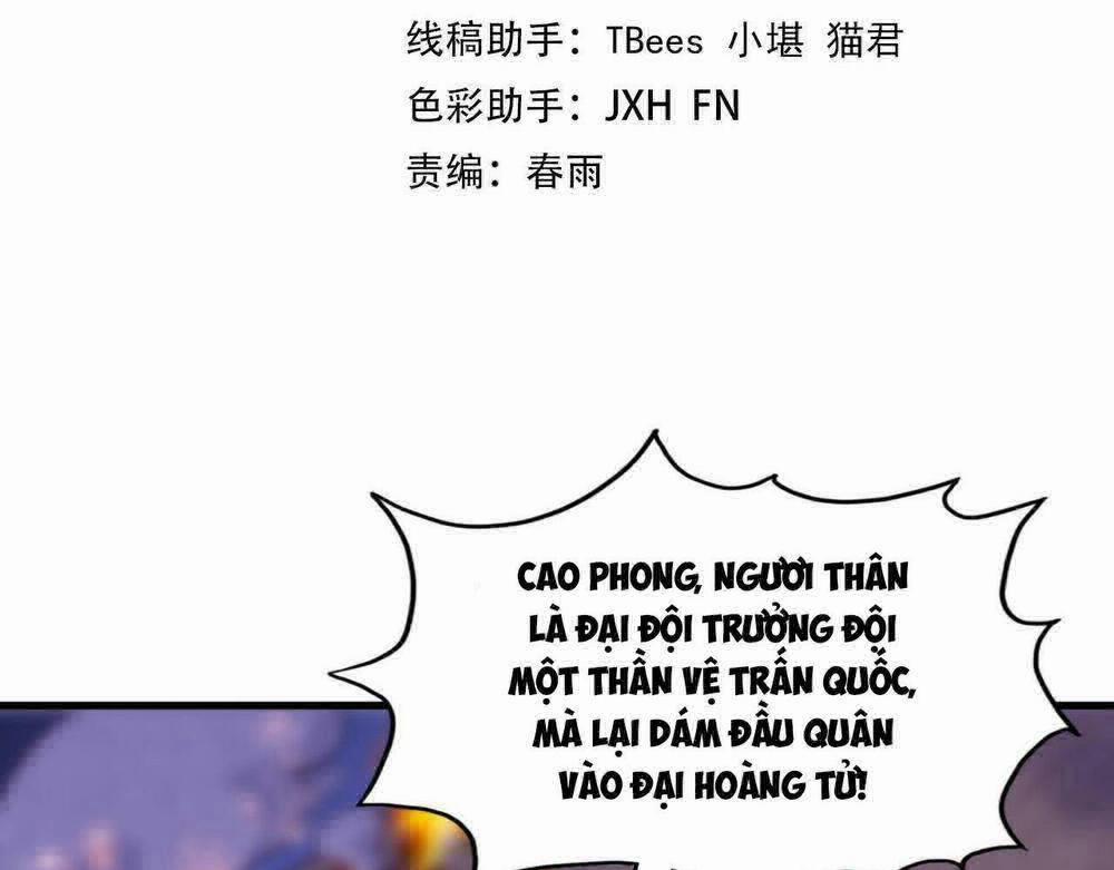 Vạn Cổ Chí Tôn 56 trang 6