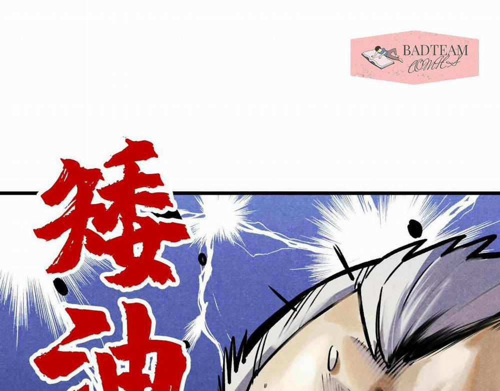 Vạn Cổ Chí Tôn 59 trang 130