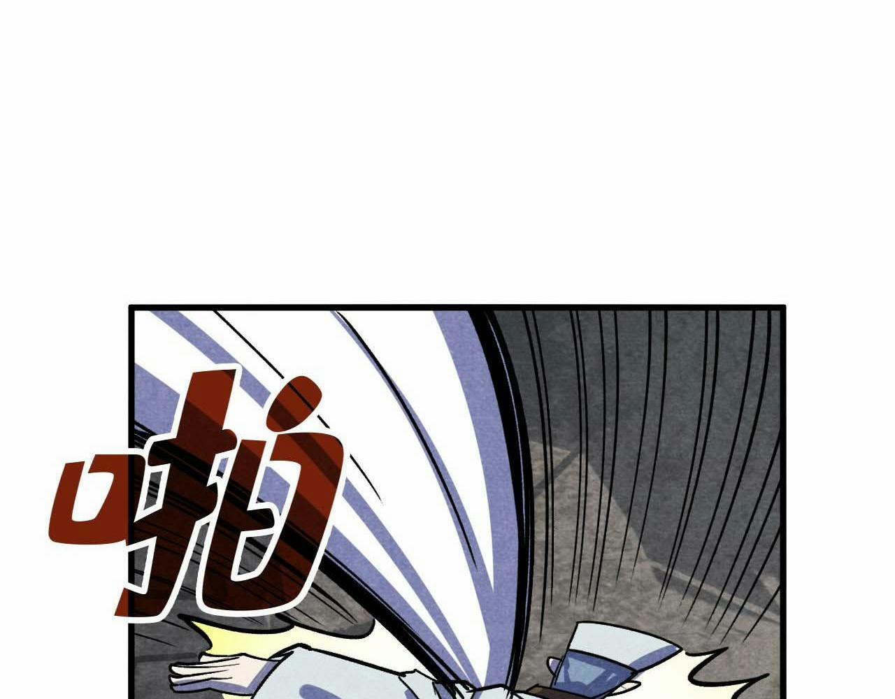 Vạn Cổ Chí Tôn 60 trang 130