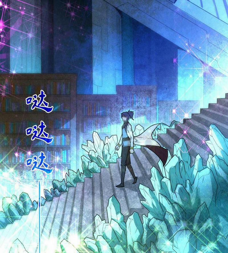 Vạn Cổ Chí Tôn 61 trang 30