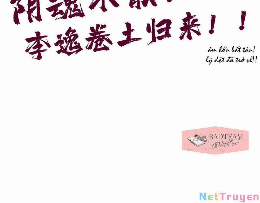 Vạn Cổ Chí Tôn 63 trang 123