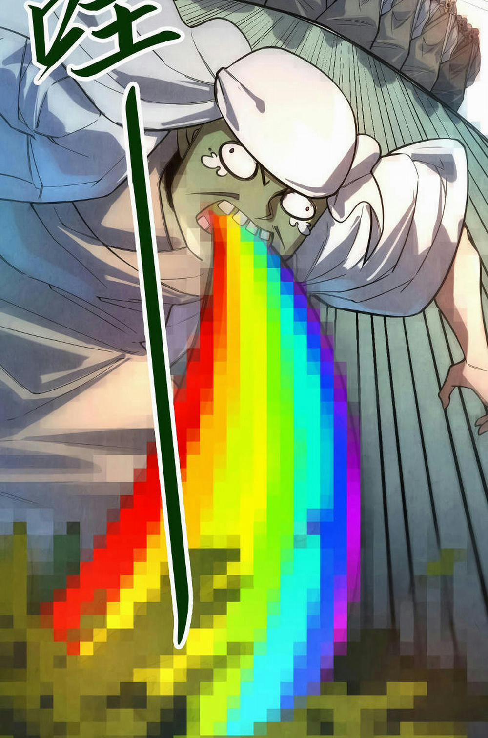 Vạn Cổ Chí Tôn 70 trang 38