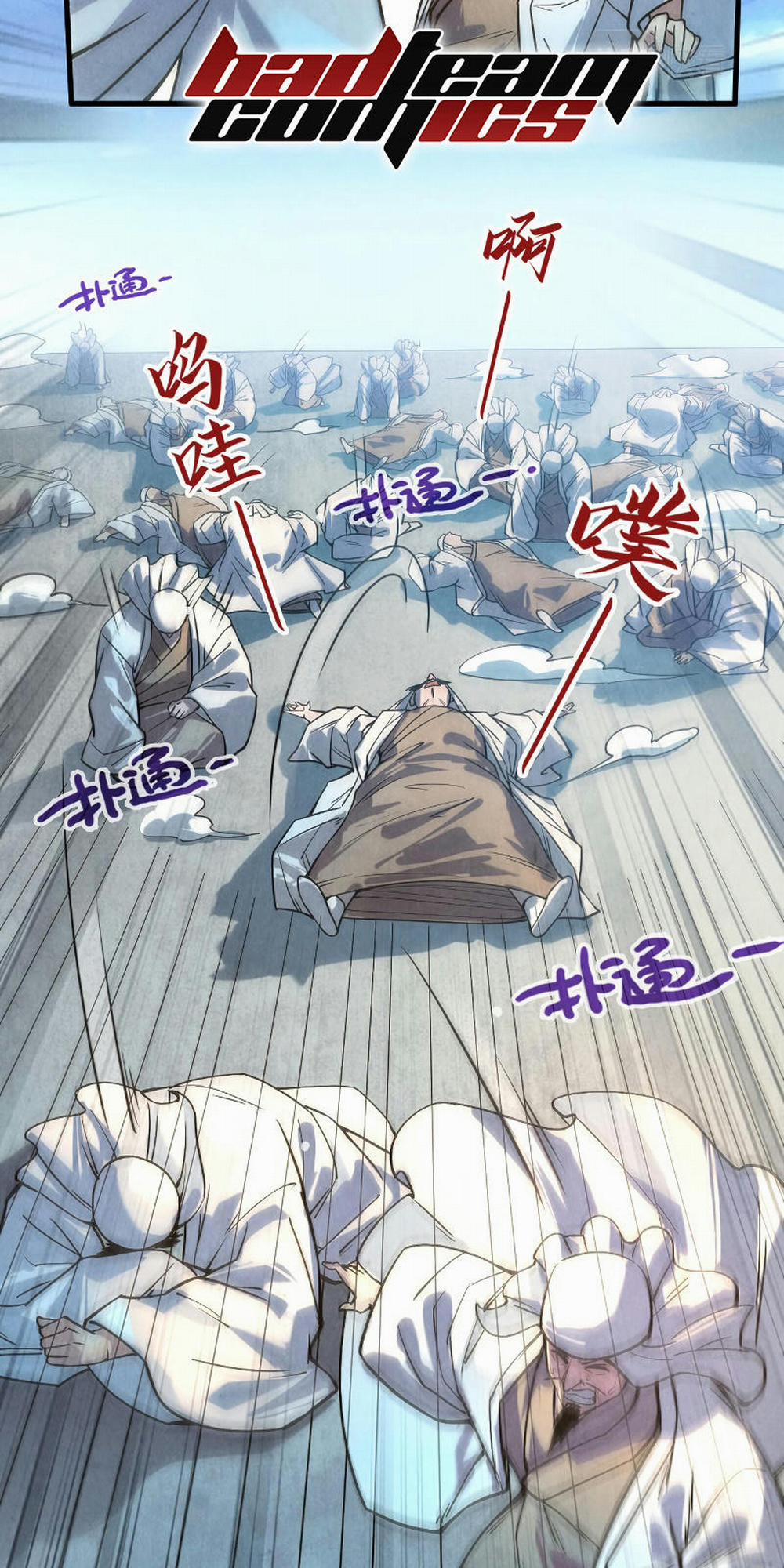 Vạn Cổ Chí Tôn 71 trang 17