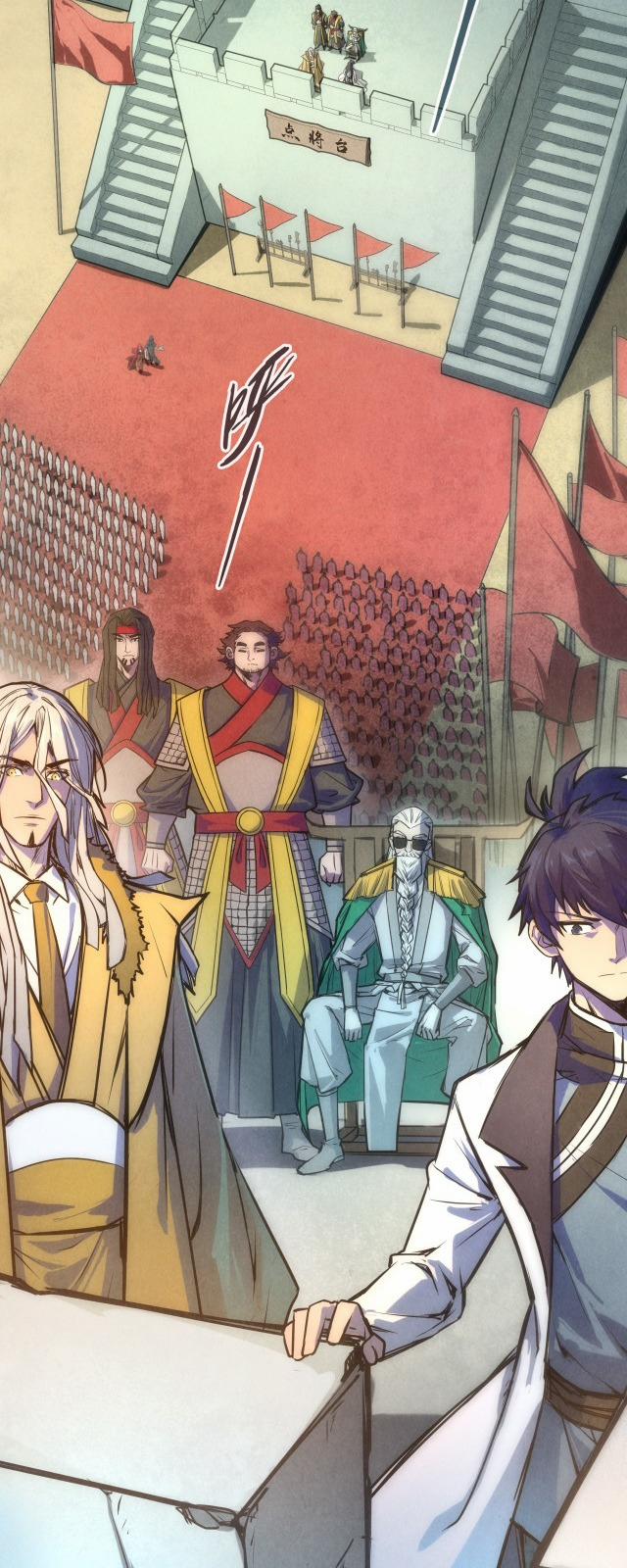 Vạn Cổ Chí Tôn 79 trang 13