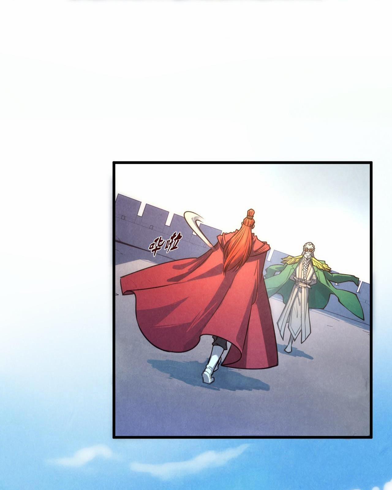 Vạn Cổ Chí Tôn 80 trang 54