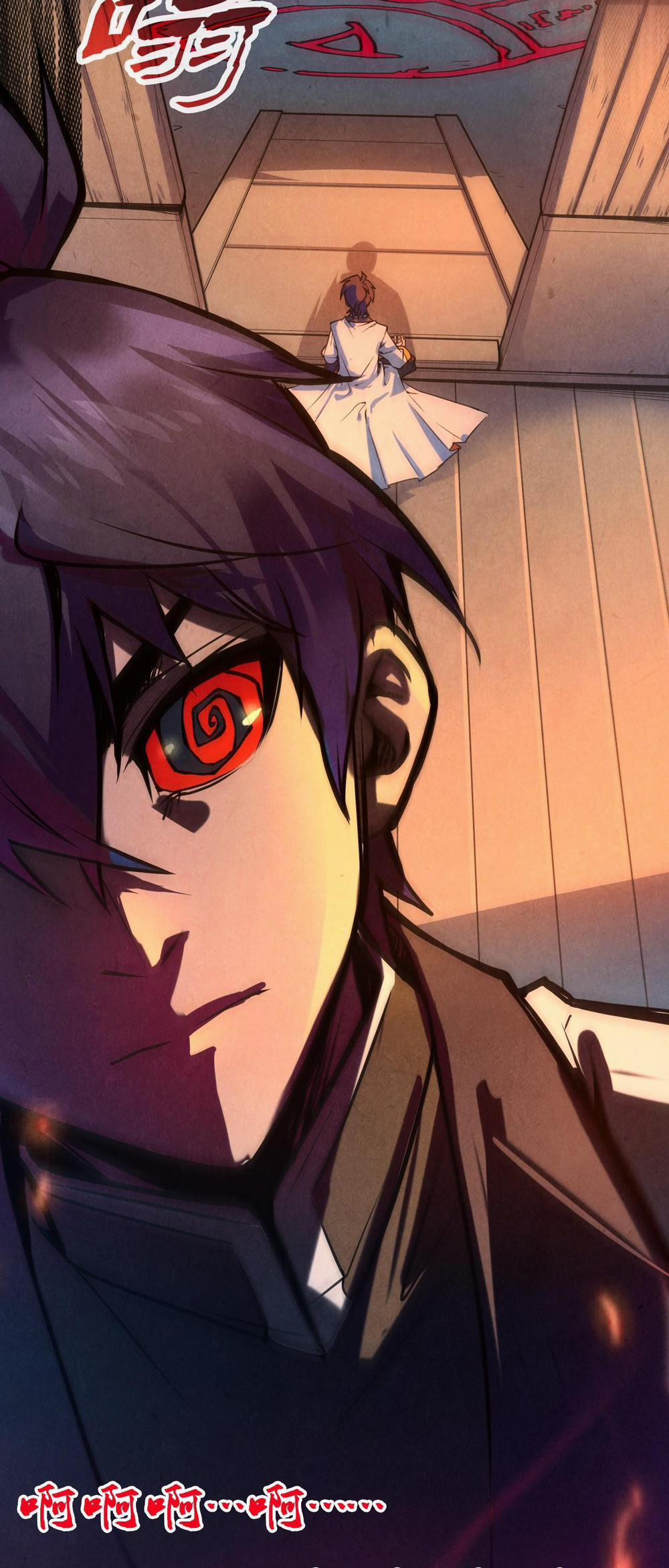 Vạn Cổ Chí Tôn 82 trang 21