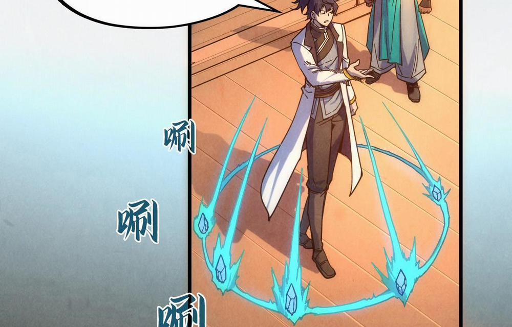 Vạn Cổ Chí Tôn 82 trang 27