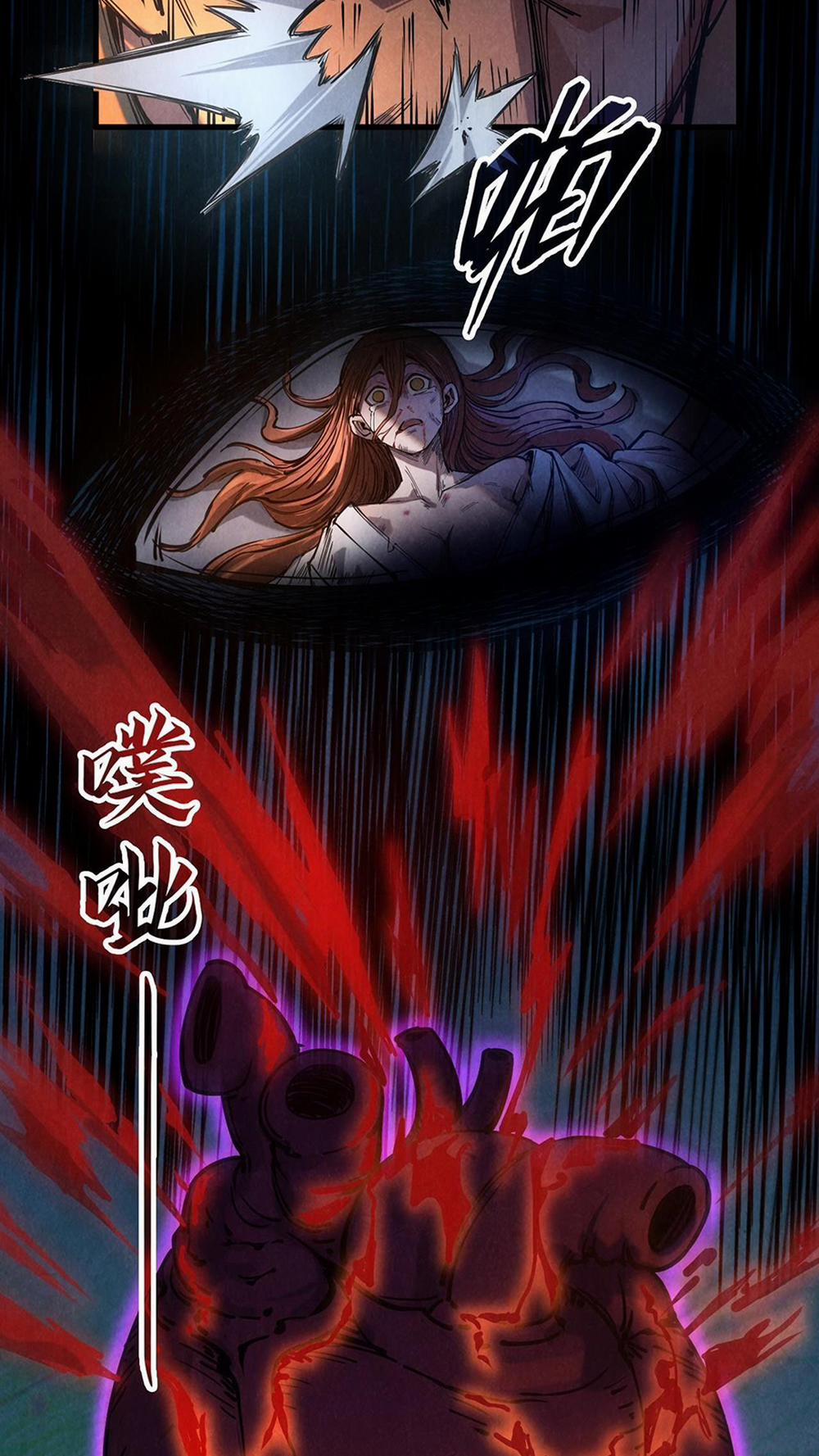 Vạn Cổ Chí Tôn 83 trang 25