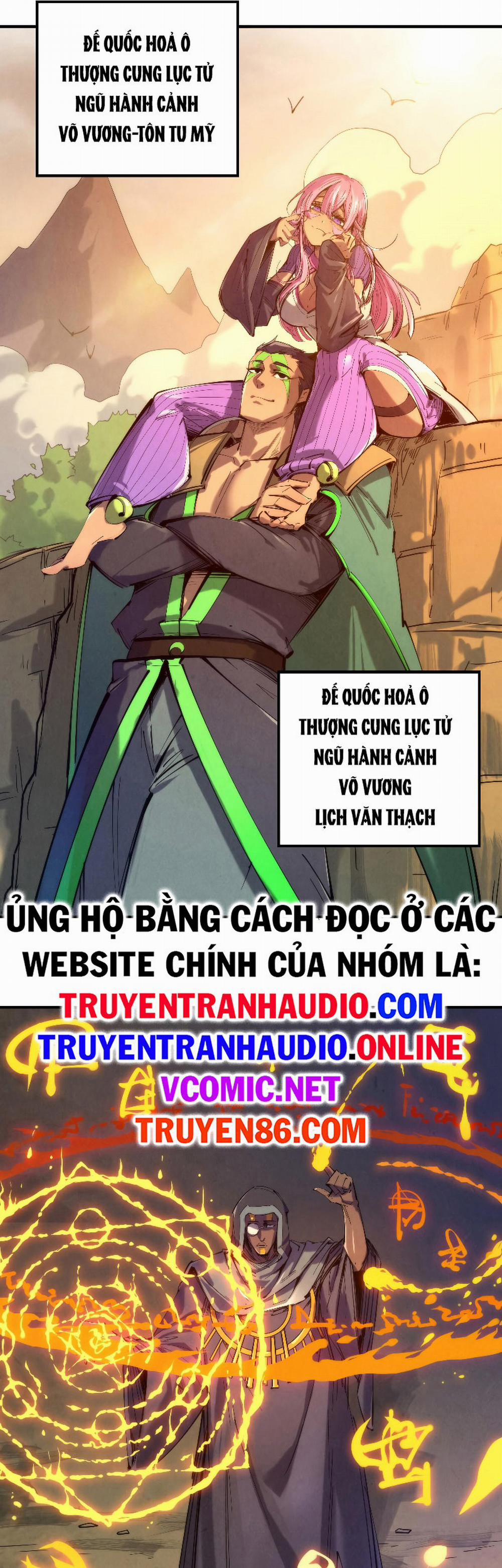 Vạn Cổ Chí Tôn 98 trang 23