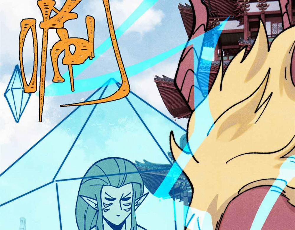 Vạn Cổ Tối Cường Tông 0 Raw trang 129