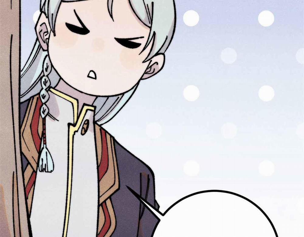 Vạn Cổ Tối Cường Tông 0 Raw trang 19