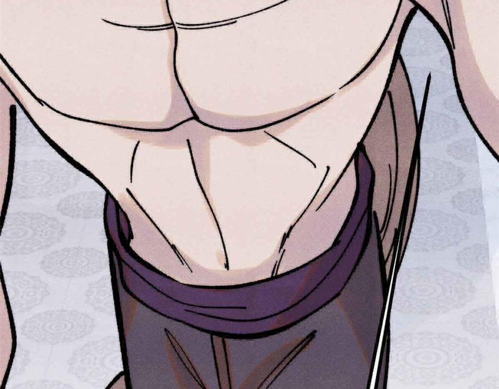 Vạn Cổ Tối Cường Tông 0 Raw trang 72