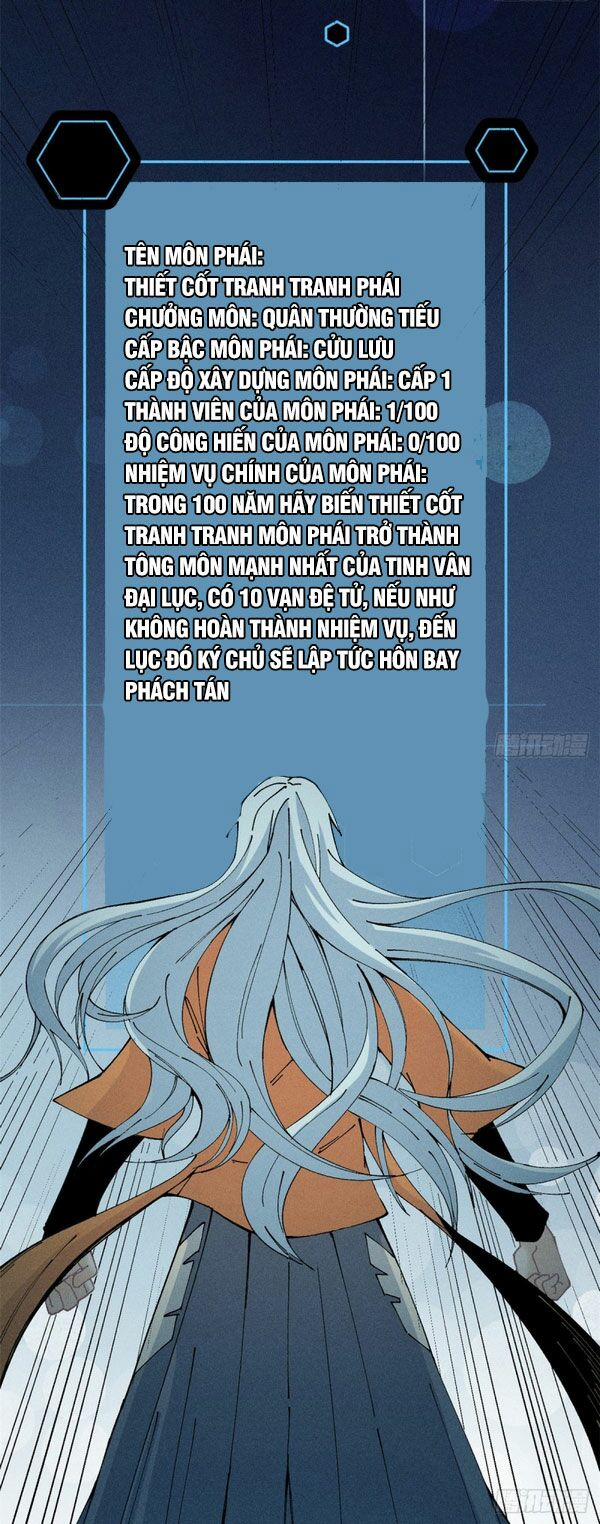 Vạn Cổ Tối Cường Tông 1 trang 18