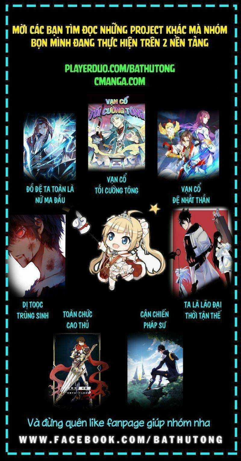 Vạn Cổ Tối Cường Tông 13 trang 38