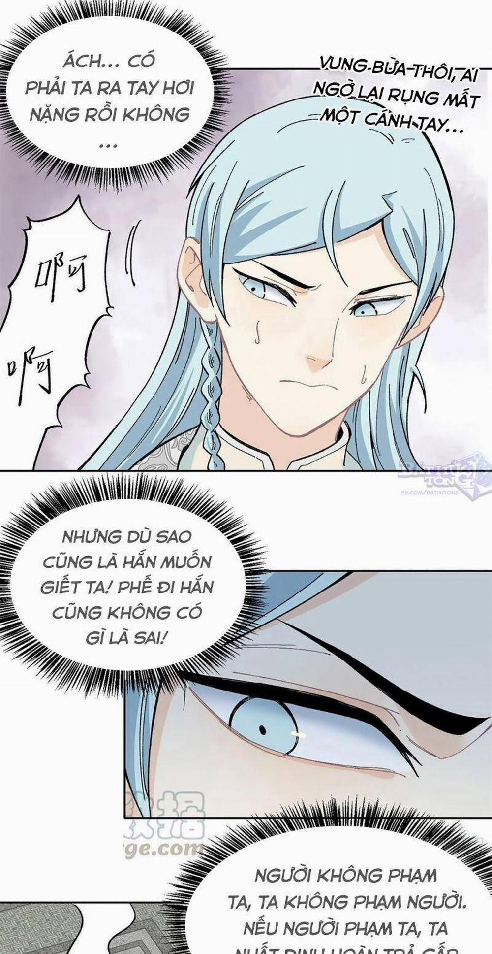 Vạn Cổ Tối Cường Tông 14 trang 21