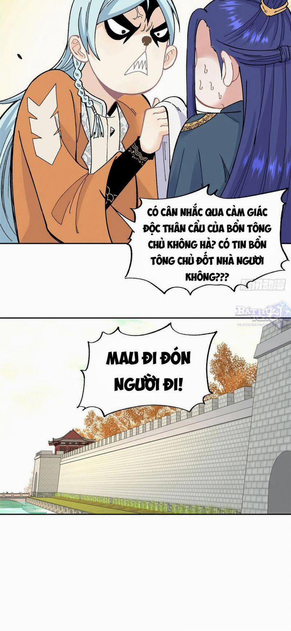 Vạn Cổ Tối Cường Tông 15 trang 4