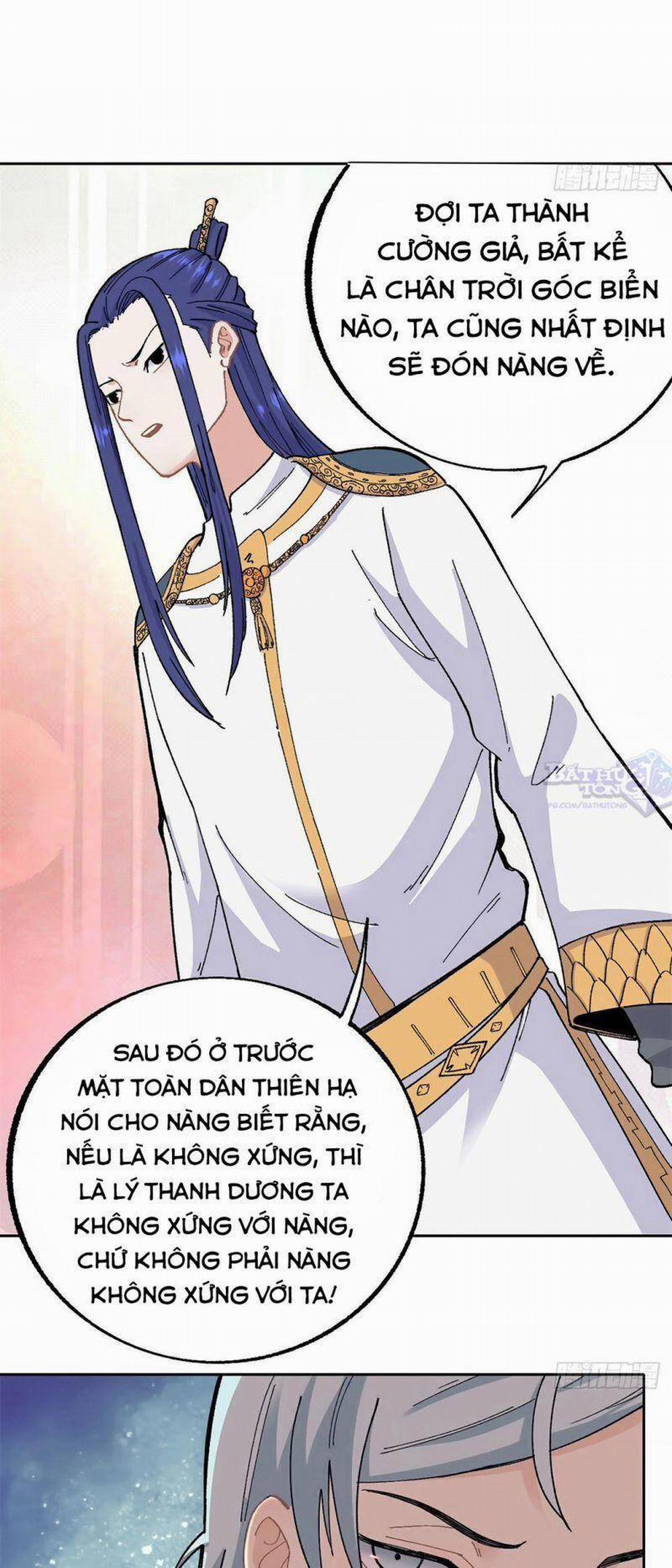 Vạn Cổ Tối Cường Tông 15 trang 8