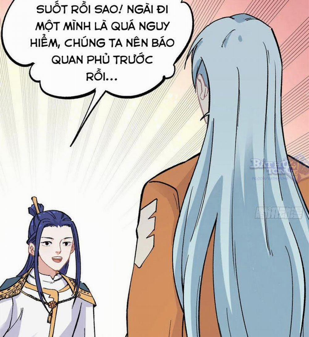 Vạn Cổ Tối Cường Tông 21 trang 8