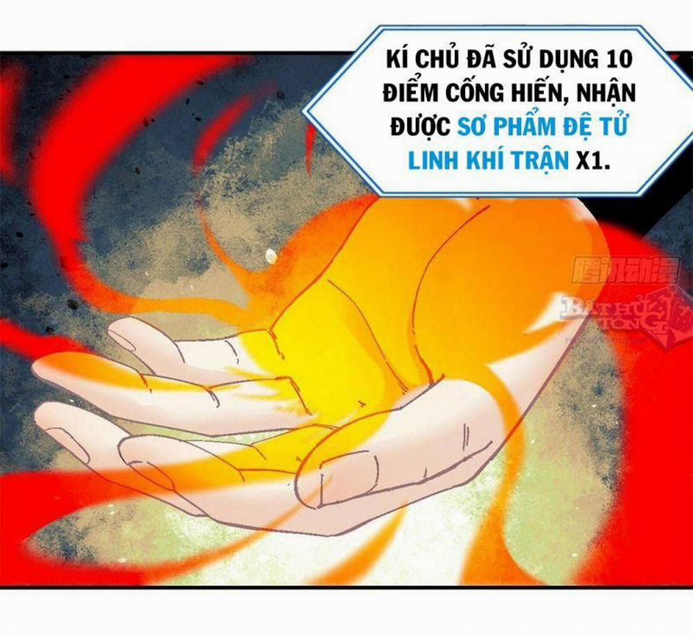 Vạn Cổ Tối Cường Tông 23 trang 31