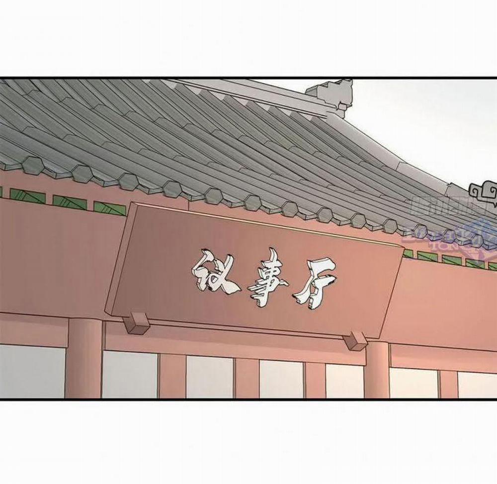 Vạn Cổ Tối Cường Tông 29 trang 22