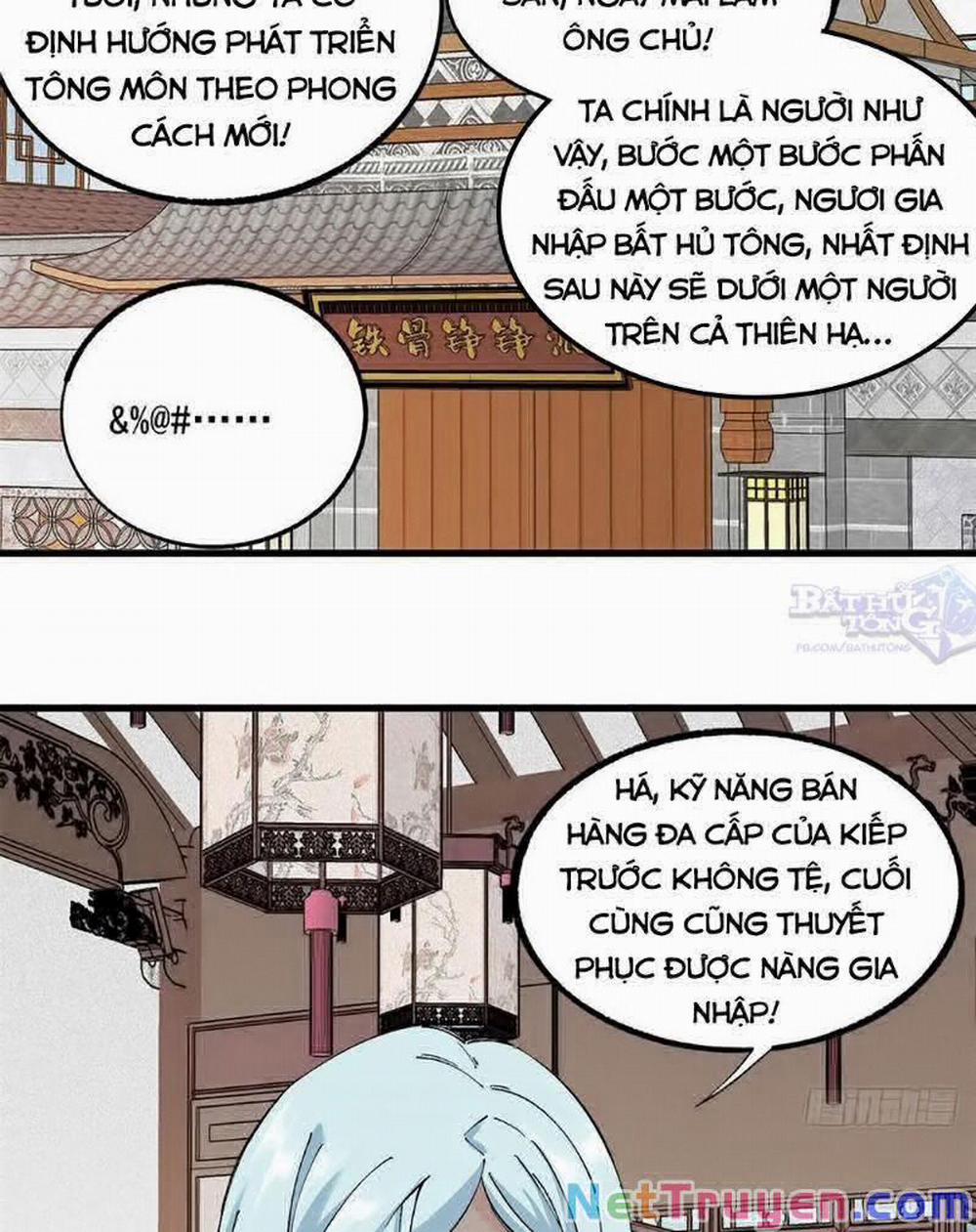 Vạn Cổ Tối Cường Tông 3 trang 12