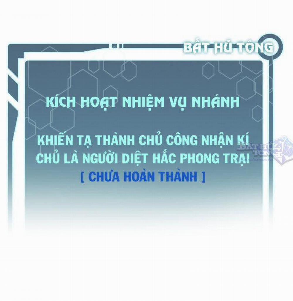 Vạn Cổ Tối Cường Tông 30 trang 9