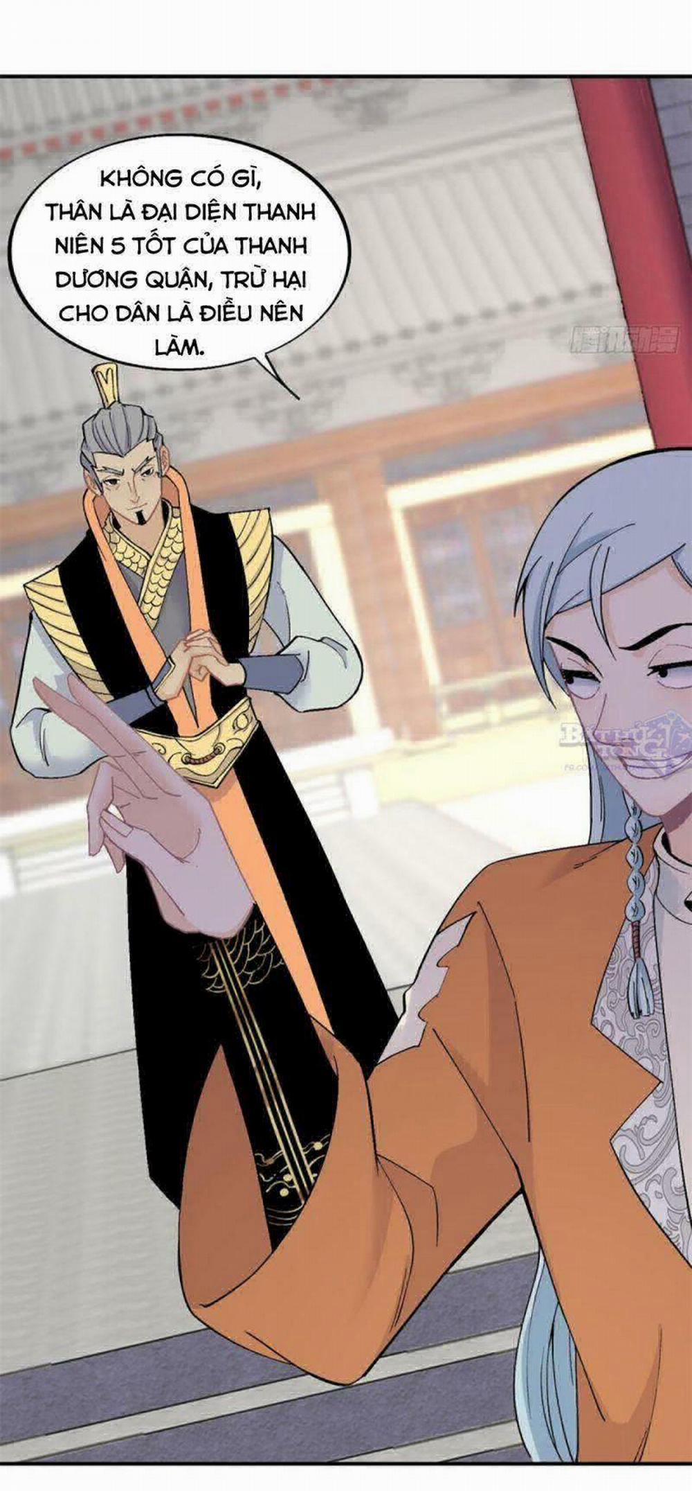 Vạn Cổ Tối Cường Tông 31 trang 5